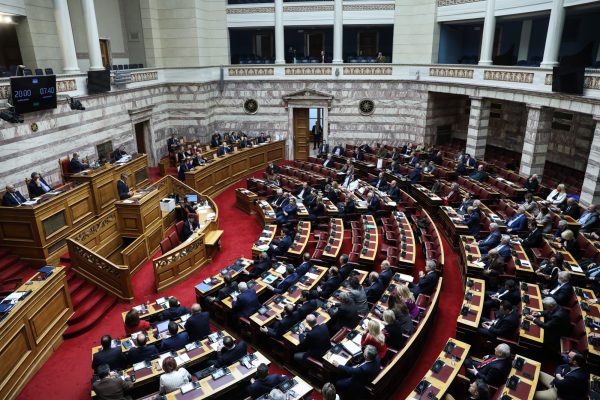 Εκλογές 2023: Αυτοί είναι οι «300» της νέας Βουλής