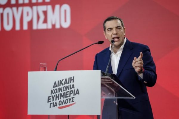 Τσίπρας: Η στρατηγική του ΣΥΡΙΖΑ για τον τουρισμό και την ενίσχυση των Μικρομεσαίων Επιχειρήσεων