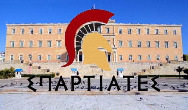 Ποιοι είναι οι «Σπαρτιάτες» που μπαίνουν στη Βουλή