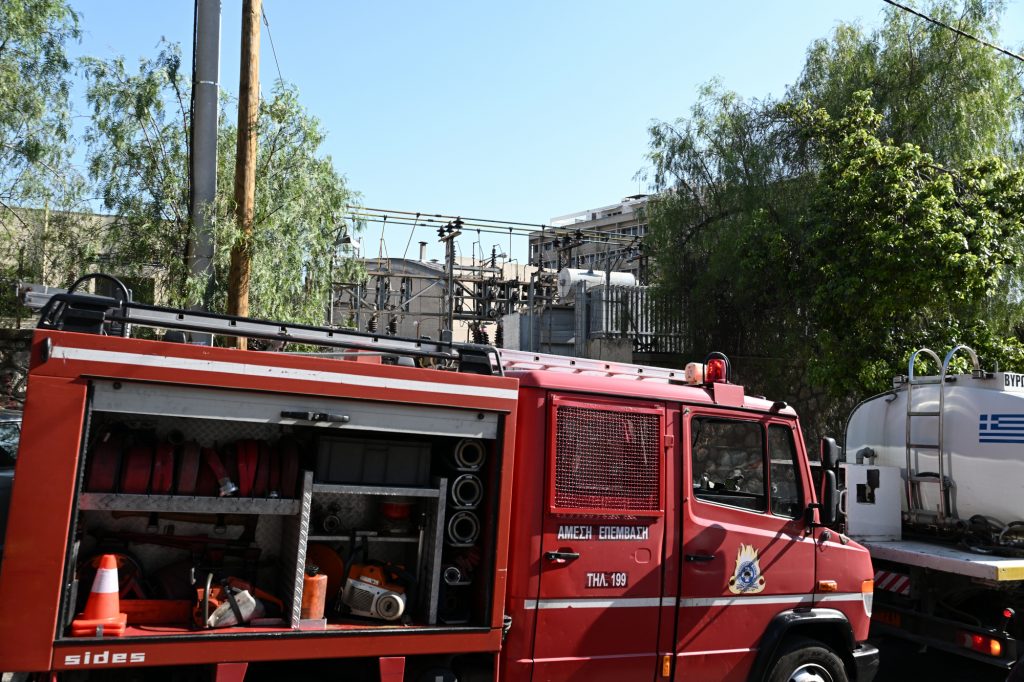 Πυρκαγιές: Πολύ υψηλός ο κίνδυνος φωτιάς για τη Δευτέρα