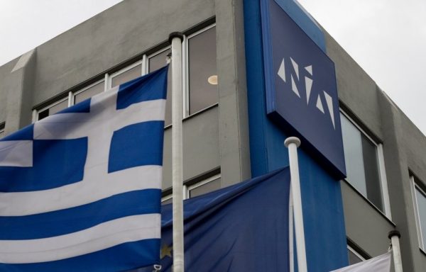 Αυτοί πήραν το χρίσμα της ΝΔ για τις περιφέρειες