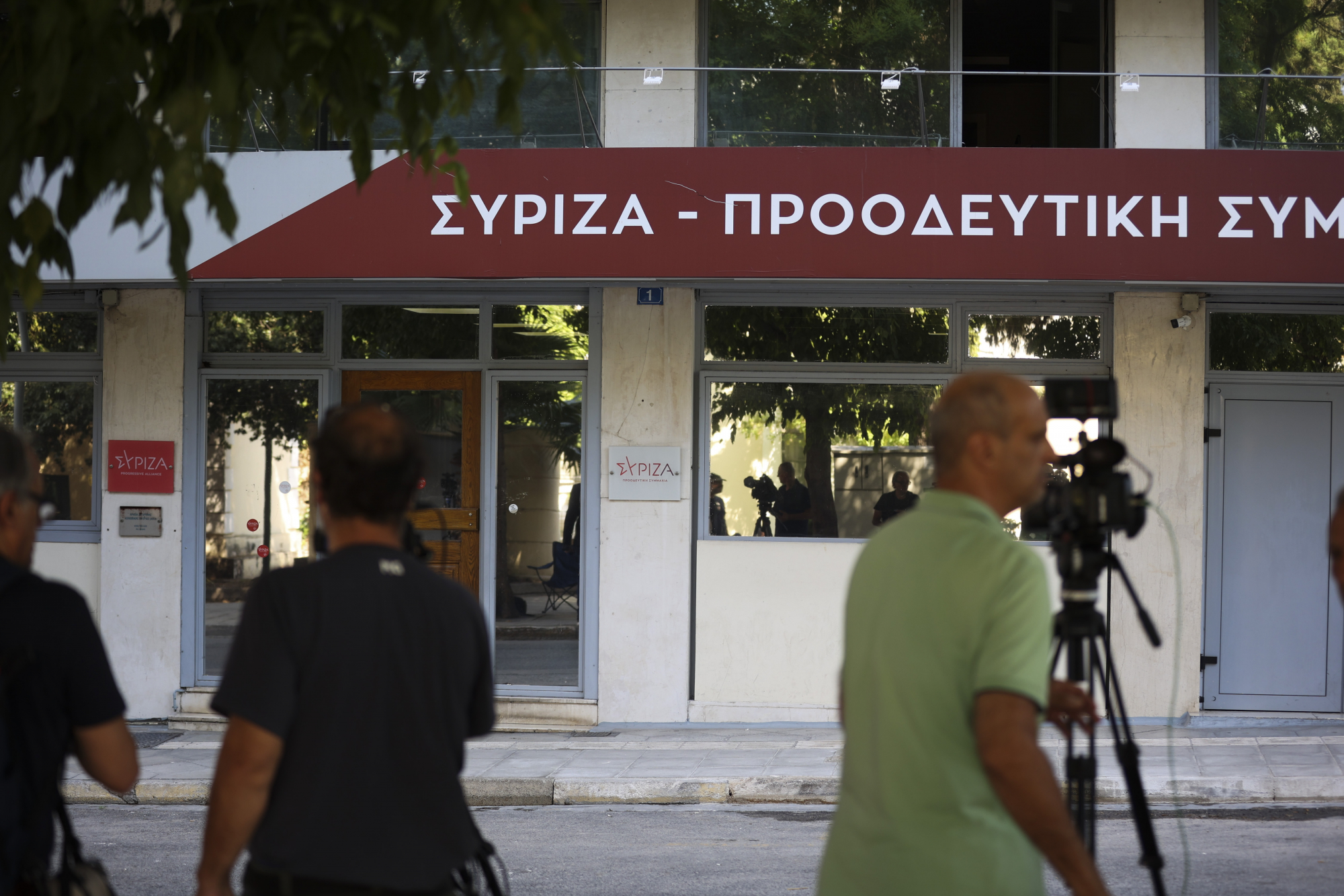 ΣΥΡΙΖΑ: Στις 12 η κρίσιμη συνεδρίαση της Π.Γ. – Δρομολογείται ο οδικός χάρτης για την εκλογή νέου προέδρου