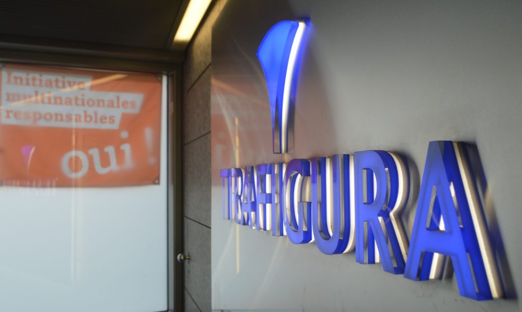 Trafigura: Μεγιστάνας των μετάλλων κατηγορεί την εταιρεία ότι σχεδίασε την απάτη με το νικέλιο