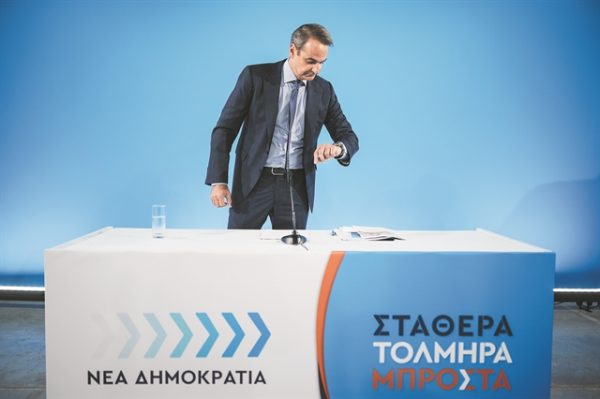 Κυβέρνηση: Φοβού την (κυβερνητική) αλαζονεία