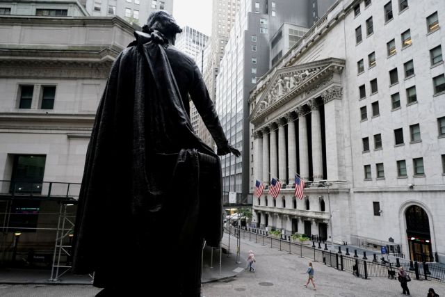 Wall Street: Στο «κόκκινο» εν αναμονή του πληθωρισμού