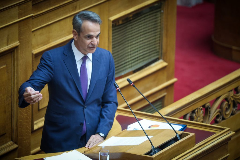 Κυριακός Μητσοτάκης: Συνεδριάζει η κοινοβουλευτική ομάδα της ΝΔ