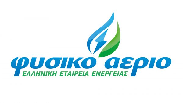 ΦΥΣΙΚΟ ΑΕΡΙΟ