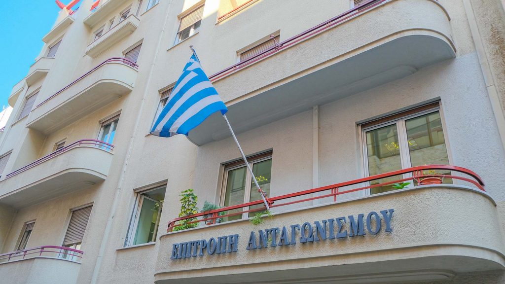 Ανακοίνωση της Άργος ΑΕ για την απόφαση της Επιτροπής Ανταγωνισμού