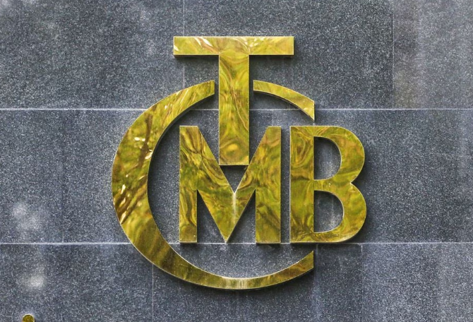 Τουρκία: Για δεύτερη συνεχόμενη φορά η κεντρική τράπεζα διατήρησε αμετάβλητα τα επιτόκια