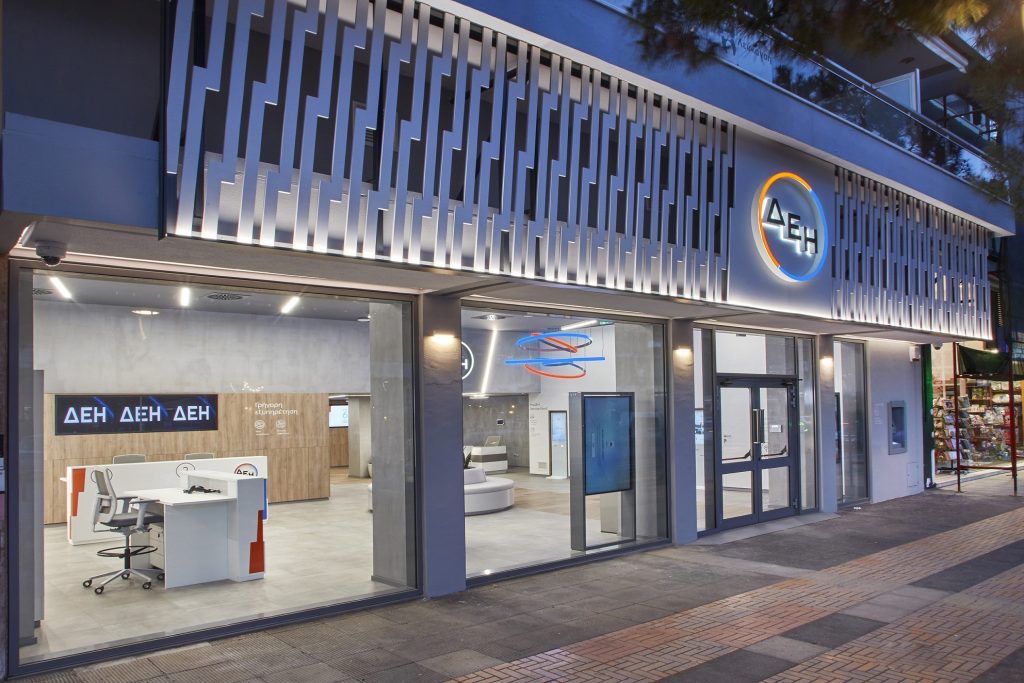 ΔΕΗ: Με τη μέθοδο franchise τα νέα καταστήματα ΔΕΗmystore