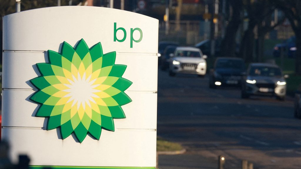 BP: Σχεδιαζει έρευνες για πετρέλαιο στην Κασπία Θάλασσα