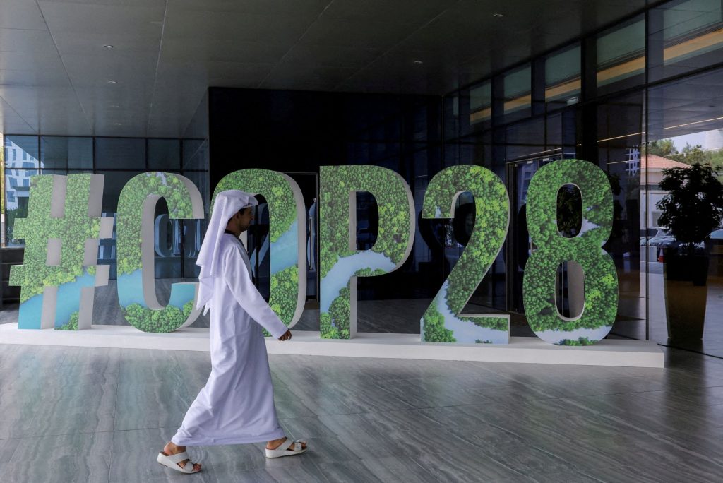 COP28: «Αφήστε την προσποίηση και βάλτε στόχους» λέει ο ΟΗΕ για τα ορυκτά καύσιμα