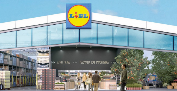 Lidl Ελλάς: Μειώσεις τιμών σε πάνω από 160 προϊόντα βασικής ανάγκης έως και -50%