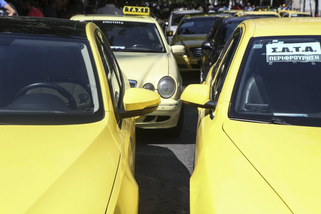 Ταξί: 24ωρη απεργία για την Πέμπτη προκήρυξε ο ΣΑΤΑ