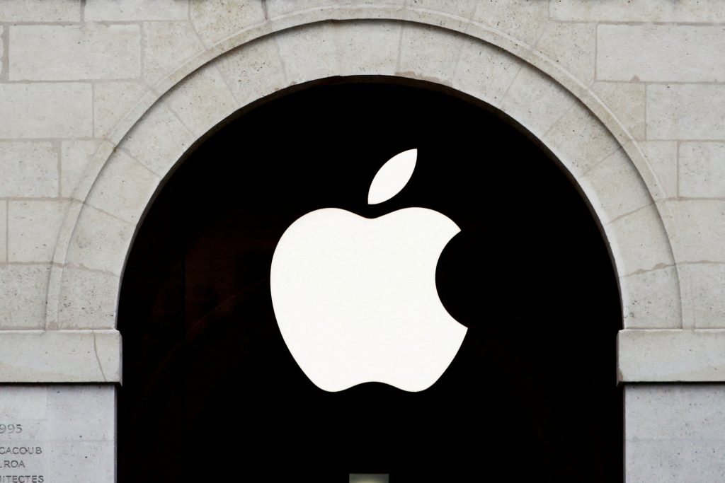 Apple: Νέο ρεκόρ για τη μετοχή ελέω… Morgan Stanley