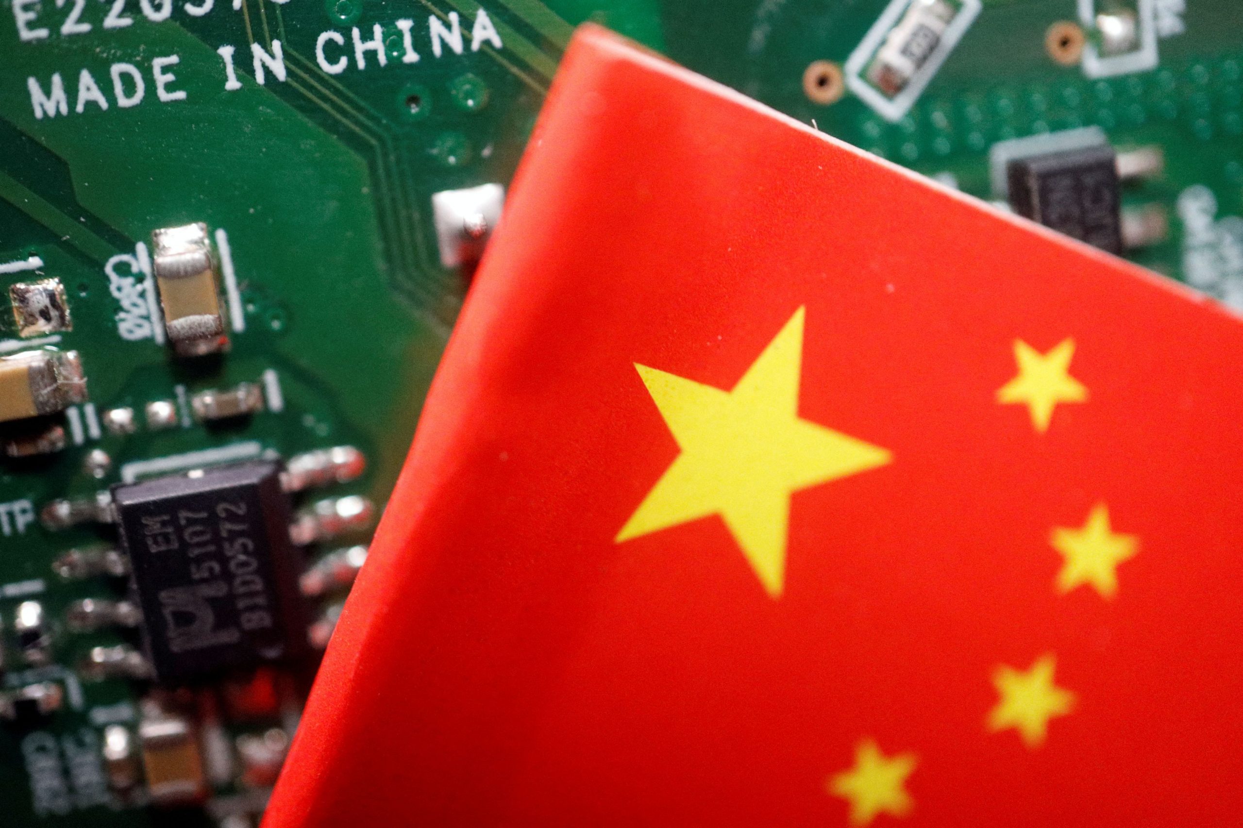 Κίνα: Υπερταμείο 47,5 δισ. δολ. για επενδύσεις σε τσιπ