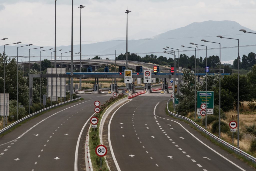 Διόδια: Νέο έτος με «μποναμά» αυξήσεις