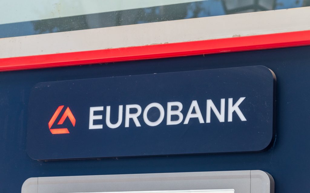 Eurobank: Διορισμός Group Chief Risk Officer