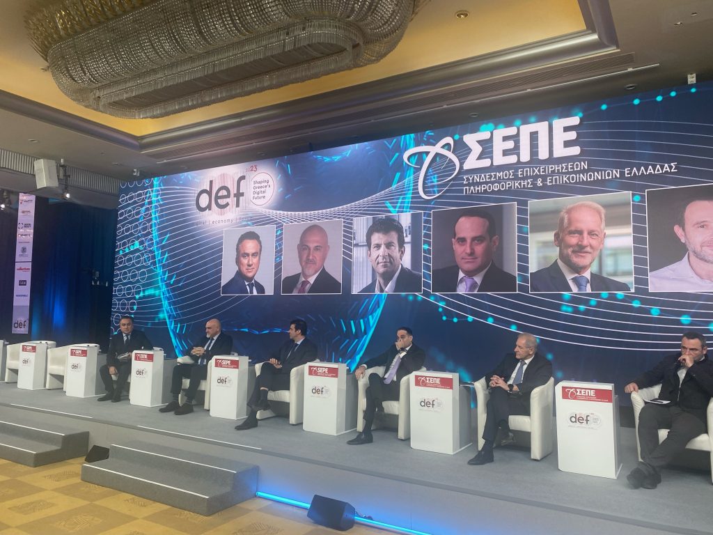 Digital economy forum 2023- Γενετική Τεχνητή Νοημοσύνη: 10,7 δισ. ευρώ στην οικονομία μέχρι το 2030