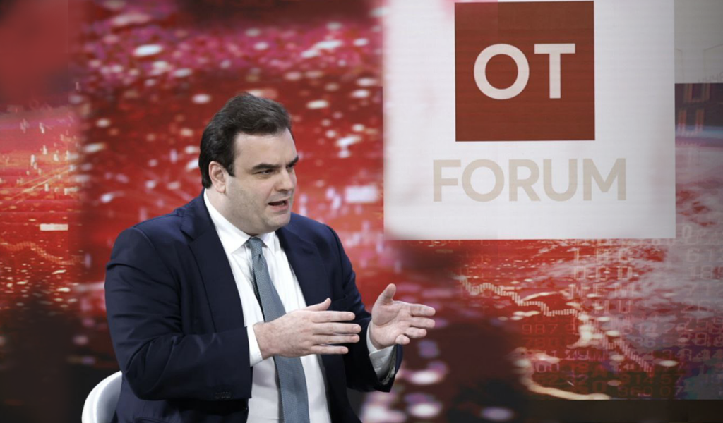 OT FORUM – Πιερρακάκης: Ναυαρχίδα της πολιτικής μας το δημόσιο πανεπιστήμιο