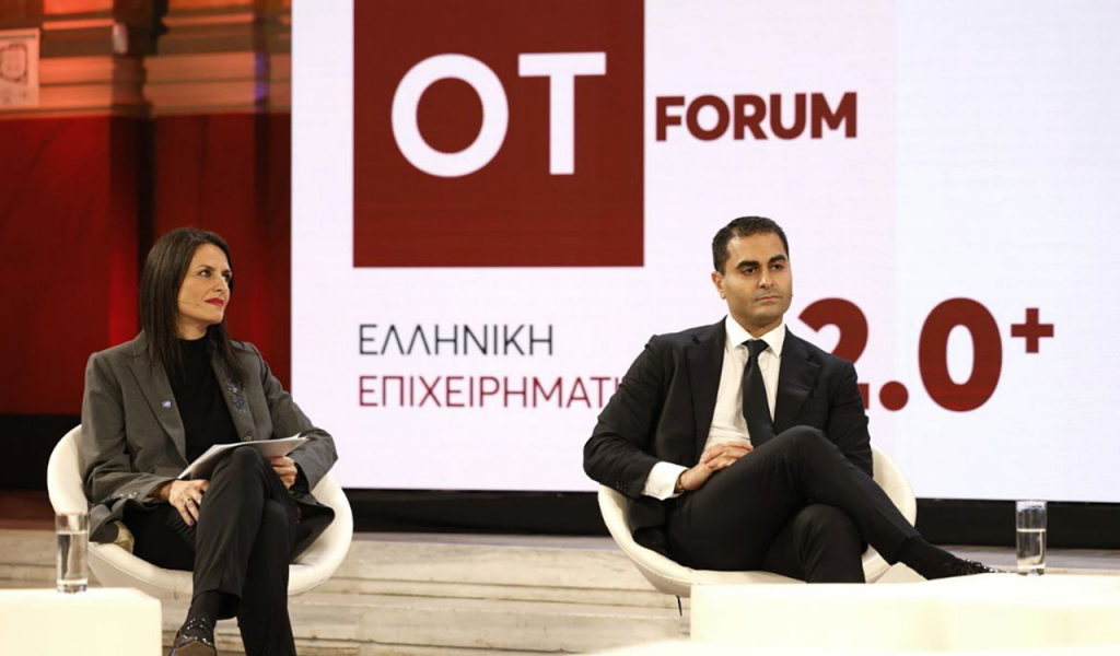 OT FORUM – Ομράν – Τροκούδη: Η πράσινη μετάβαση χρειάζεται περισσότερα κεφάλαια