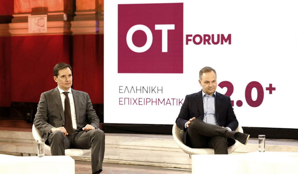 ΟΤ – FORUM – Βερέμης – Μαγιάτης: Έκρηξη στις ελληνικές νεοφυείς επιχειρήσεις – Ζητούμενο η προσέλκυση ξένων κεφαλαίων