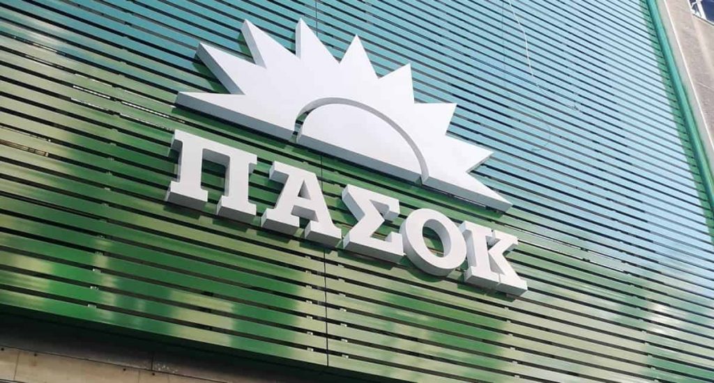 ΠΑΣΟΚ: Ζήτημα ηγεσίας στο ΠΑΣΟΚ «βάζει» ο Οδυσσέας Κωνσταντινόπουλος – Ζητά εσωκομματικές εκλογές μέσα στο 2024