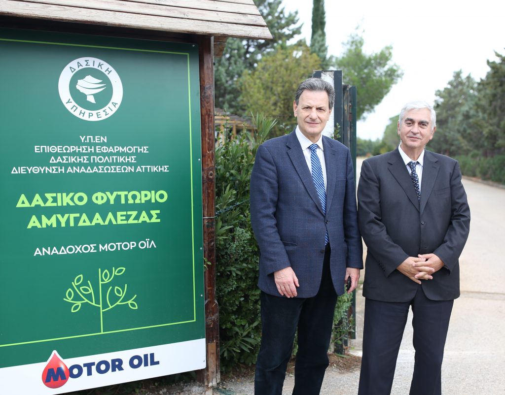 Motor Oil: ‘Εμπρακτη στήριξη στο Εκκοκκιστήριο και Φυτώριο Αμυγδαλέζας