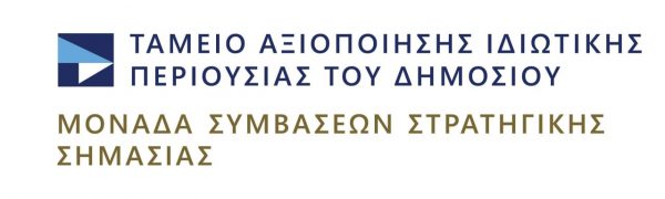 ΤΑΪΠΕΔ