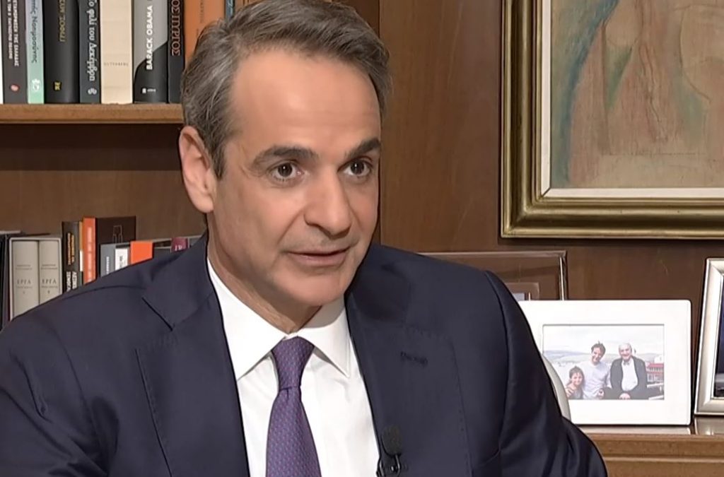 Μητσοτάκης: Θα νομοθετήσουμε την ισότητα στο γάμο – Δεν θα βάλω κομματική πειθαρχία