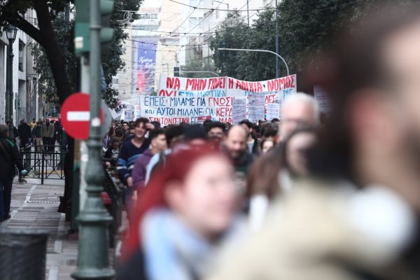 Ιδιωτικά πανεπιστήμια: Σκληραίνει το μέτωπo – Λάδι στη φωτιά ρίχνει ο αυταρχισμός της κυβέρνησης