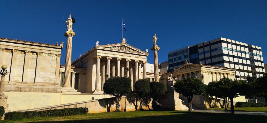 Η οικονομία είναι ζήτημα παιδείας