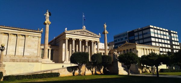 κτίριο Ακαδημίας Αθηνών