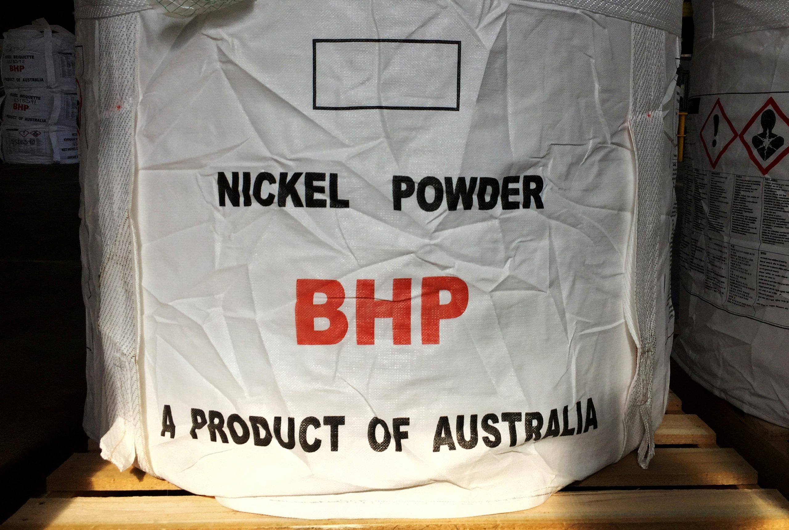 Νικέλιο: Η πτώση τιμών πλήττει την αυστραλιανή BHP