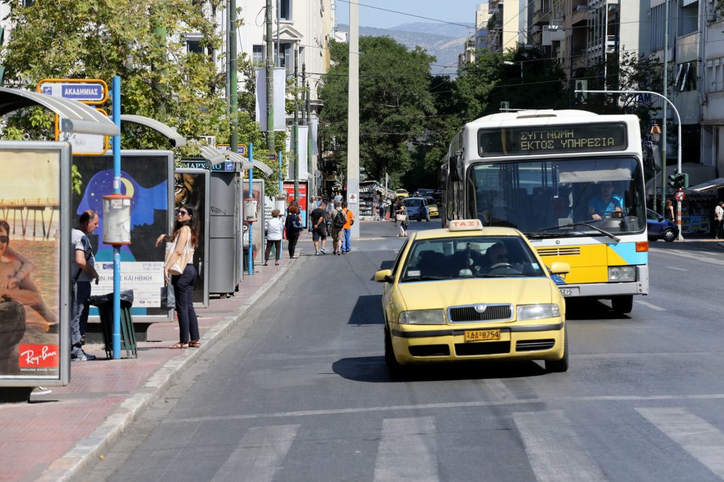Mass Transit, Taxi Strike to Affect Greater Athens Area on Wed.