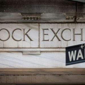 Wall Street: Δίχασε ο πληθωρισμός