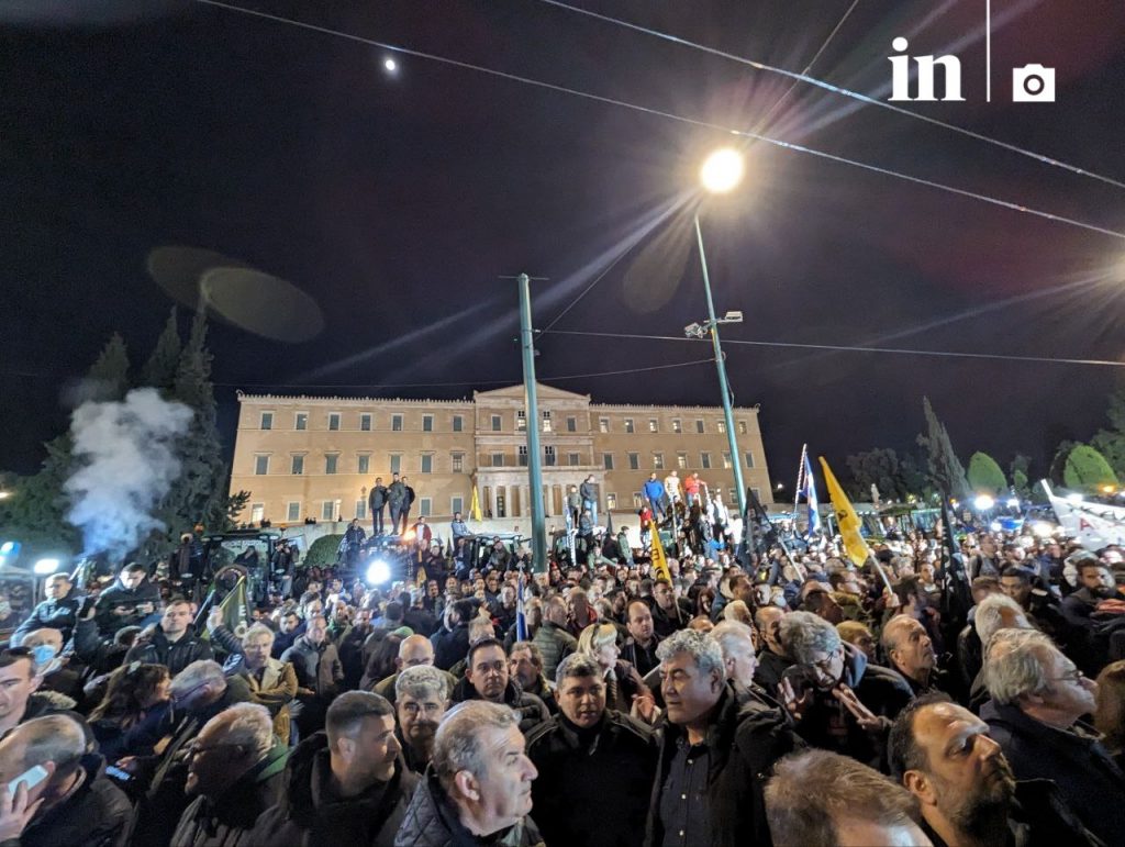 Farmers Rally Across From Greek Parliament Without Incident