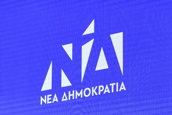 Η ΝΔ ανακοίνωσε 28 υποψήφιους για τις ευρωεκλογές – Δείτε όλα τα ονόματα