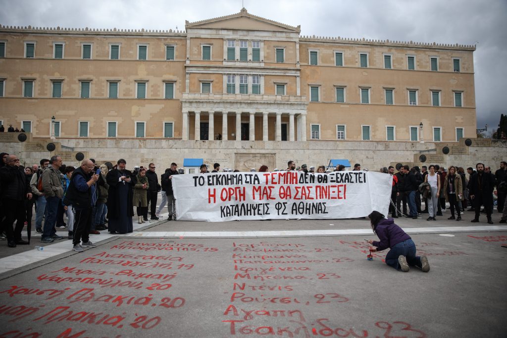 Αποκτά πολιτικό ρεύμα ο «Κανένας» και το κόμμα «Tίποτα»- Τα Τέμπη αυξάνουν τη δυσπιστία