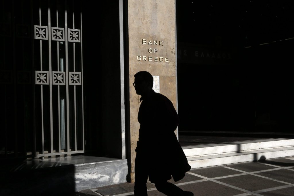 Bank of Greece: Economic Growth of 2.3% in 2024 and 2.5% in 2025