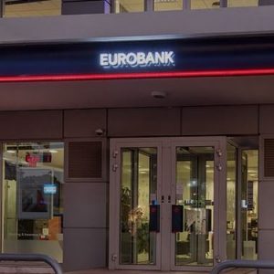 Eurobank: Αναβαθμίστηκε από τη Moody’s