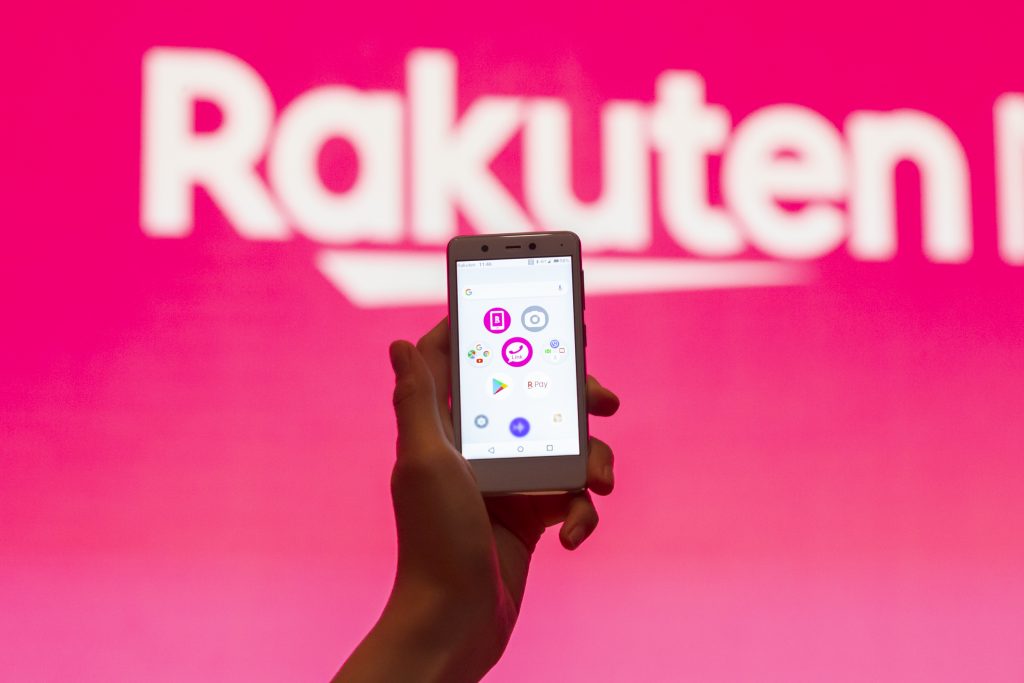 Rakuten: Συγχωνεύει τις τραπεζικές δραστηριότητες