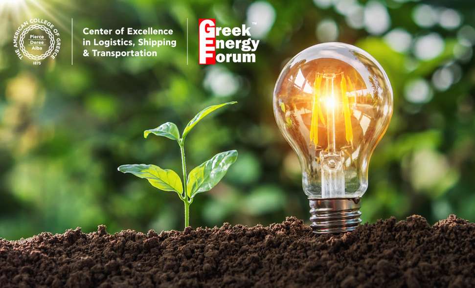 Greek Energy Forum: Ξεκινούν οι εργασίες της Ενεργειακής Ακαδημίας