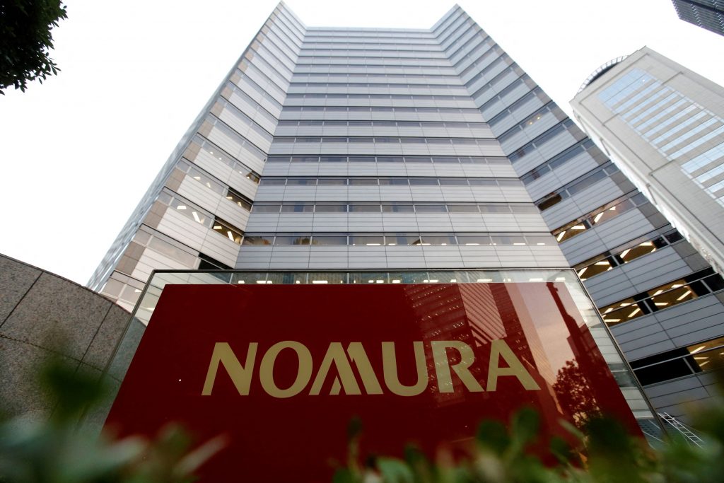 Nomura: Προβλέπει μια μόνο μείωση επιτοκίων από την ΕΚΤ