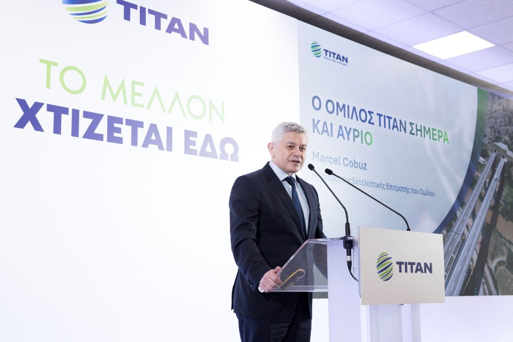 Tιτάν: Μειοψηφικό πακέτο της Titan America στο χρηματιστήριο της Ν. Υόρκης – Τα σενάρια για το ποσοστό