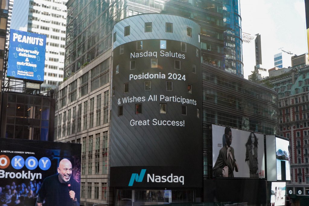 Ναυτιλία: Ο Nasdaq χαιρετίζει τα Ποσειδώνια 2024