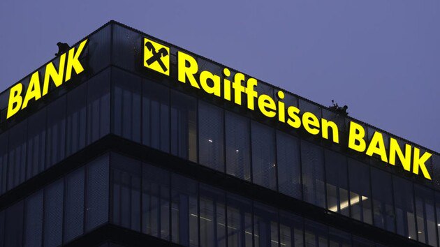 ΗΠΑ: Καμπανάκι στην αυστριακή τράπεζα Raiffeisen που συναλλάσσεται με τη Ρωσία