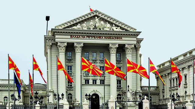 Fitch Ratings: Στο 2,9% η ανάπτυξη στη Βόρεια Μακεδονία το 2024