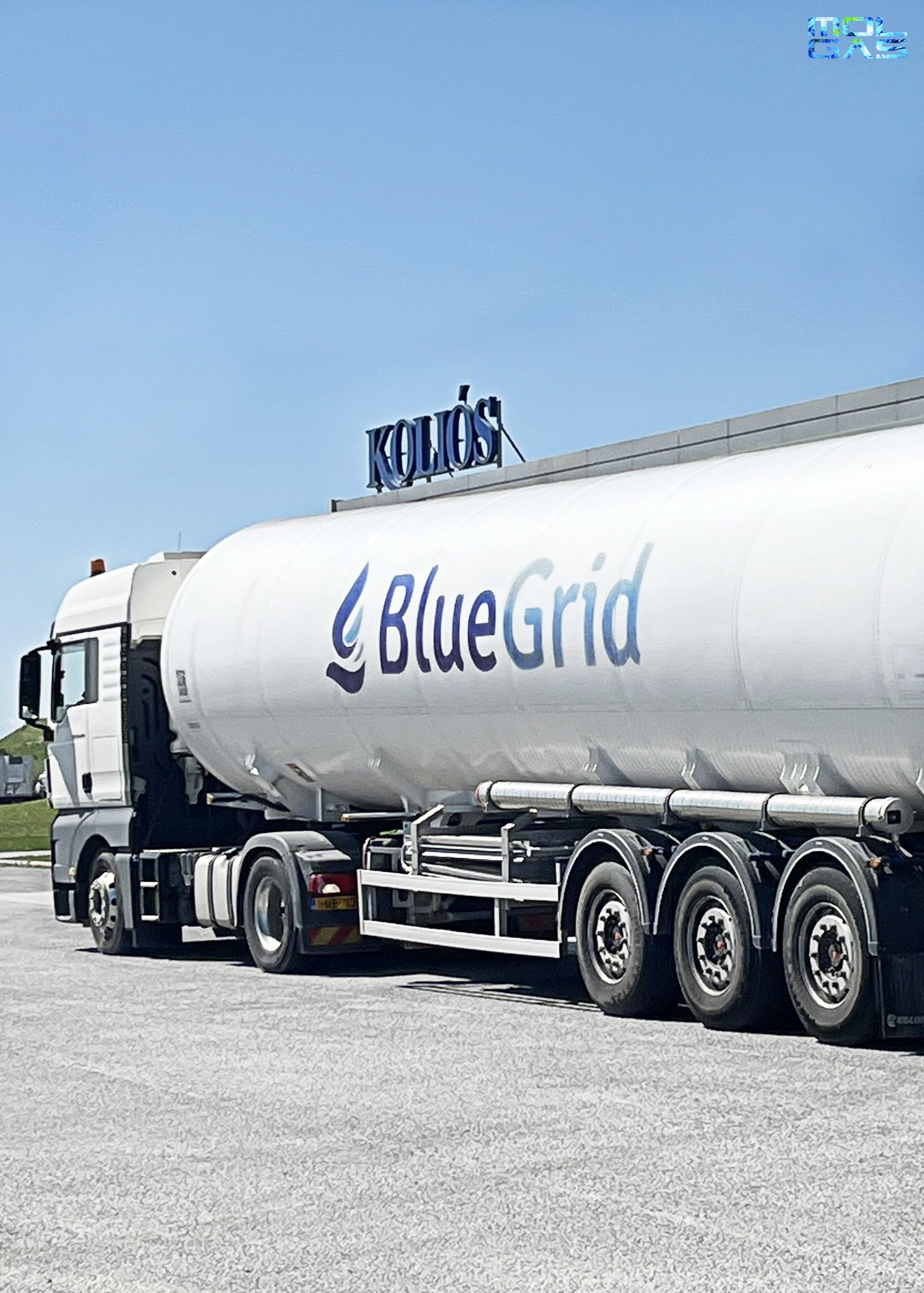 ΚΟΛΙΟΣ: Η πρώτη ελληνική βιομηχανία που χρησιμοποιεί LNG – Πώς την εφοδιάζει η Blue Grid