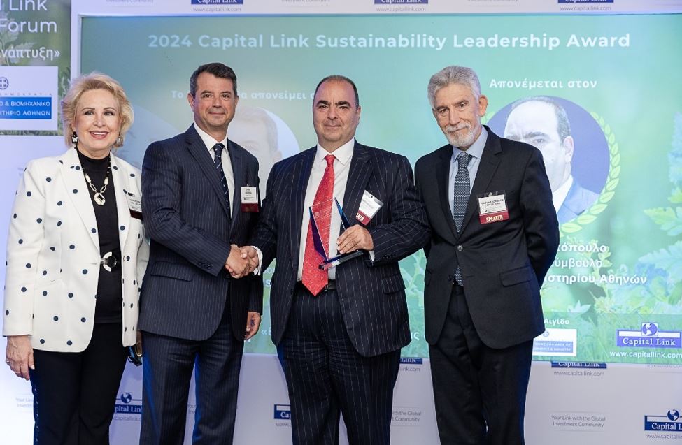 14th Annual Capital Link Sustainability Forum: Βράβευση στον CEO του ΧΑ Γιάννη Κοντόπουλο